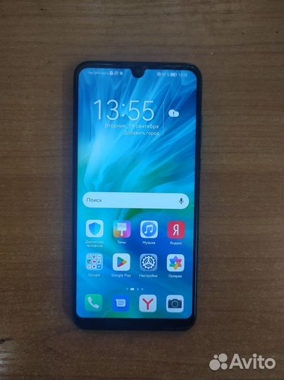 Honor 20 lite