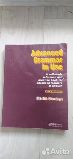 Учебник. Martin Hewings. Advanced grammar in use