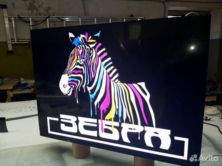 Изготовление объемных букв