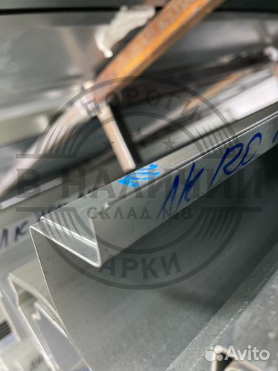 Рем порог правый Toyota Land Cruiser Prado 120