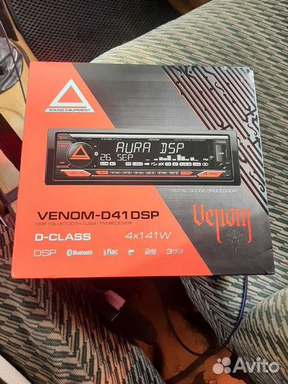 Aura venom d41dsp