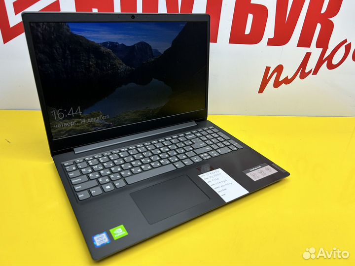 Мощный ноутбук для работы учебы игр