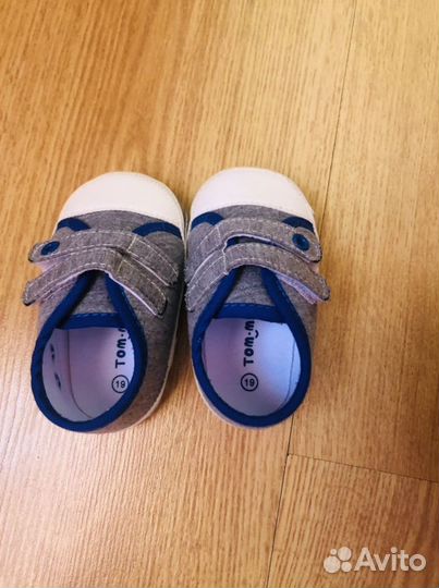 Пинетки для мальчиков