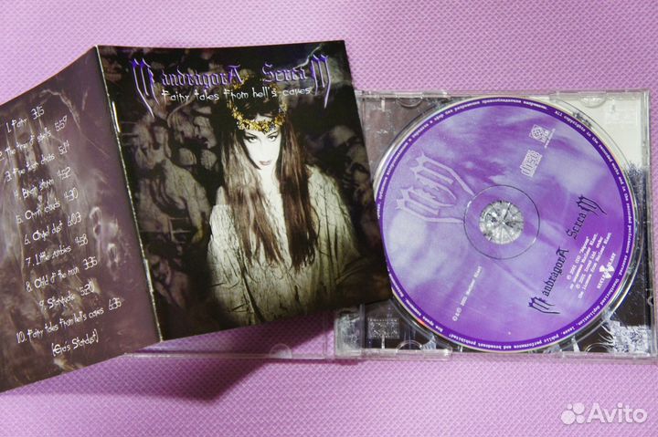 Mandragora Scream – Fairy Tales From -CD- Metal