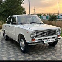 ВАЗ (LADA) 2101 1.2 MT, 1985, 60 000 км, с пробегом, цена 495 000 руб.