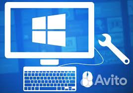 Установка Windows. Компьютерная помощь