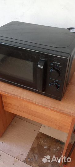 Продам аппаратуру