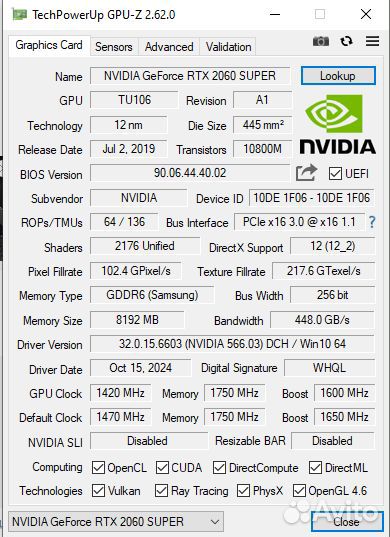 Видеокарта nvidia RTX 2060 Super