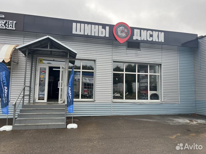 Hi Fly HH308 315/70 R22.5