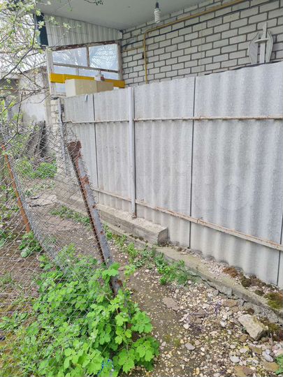 Дом 20 м² на участке 1 сот.