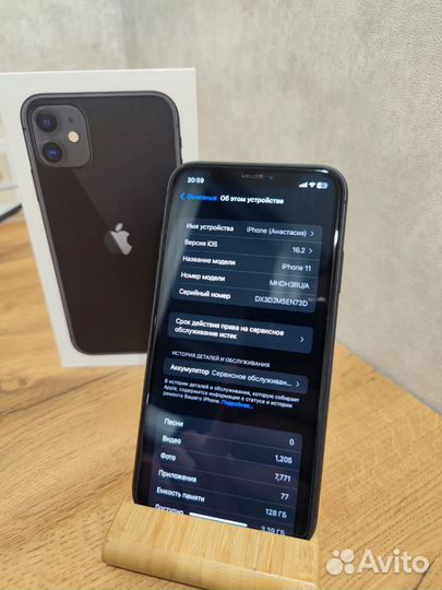 iPhone 11, 128 ГБ