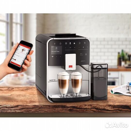 Кофемашина Melitta F 850-101 caffeo Barista