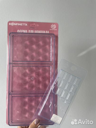 Форма для шоколада