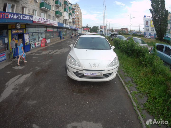 Багажник на крышу поперечины Peugeot 408 (2010)