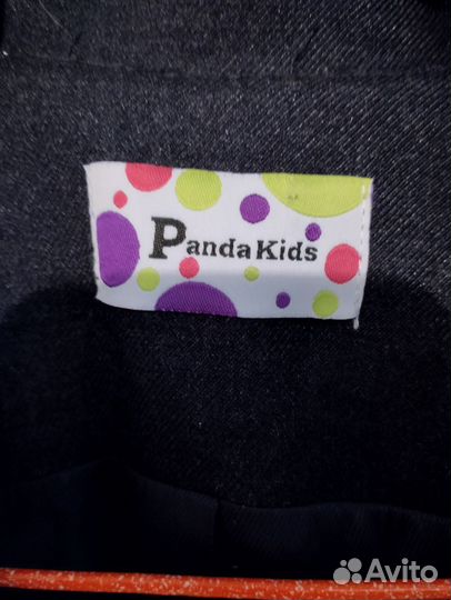 Школьная форма