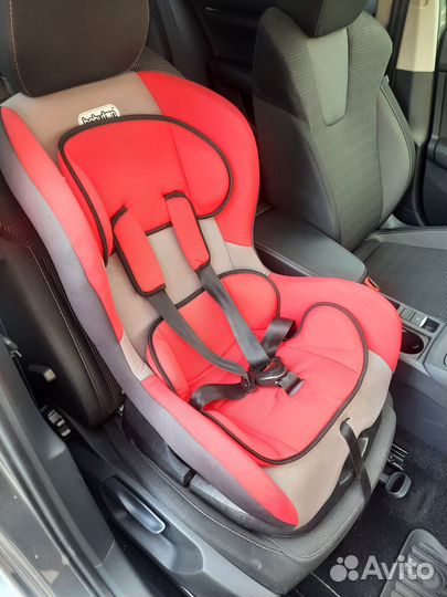 Детское удерживающее устройство