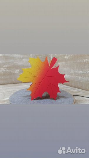 Кашпо Лист кленовый