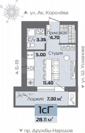 1-к. квартира, 28,3 м², 7/19 эт.