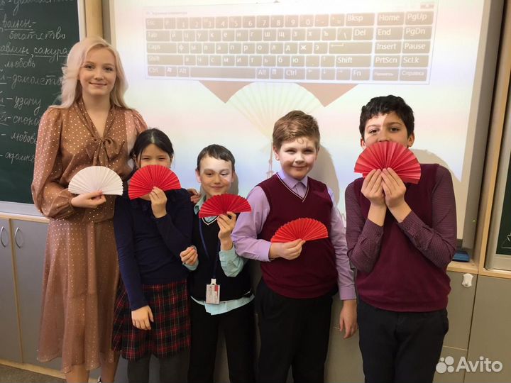 Педагог китайского языка