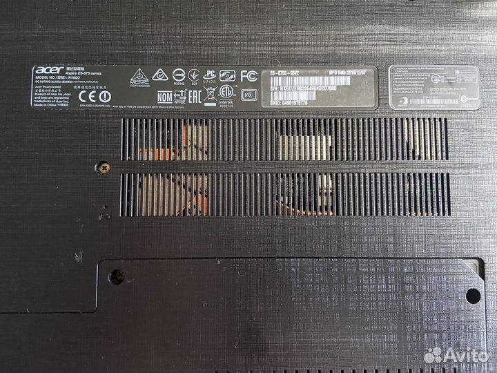 Acer Aspire E15 575G