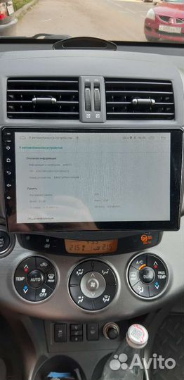 Автомагнитолла 2 din для Toyota Rav4 XA30