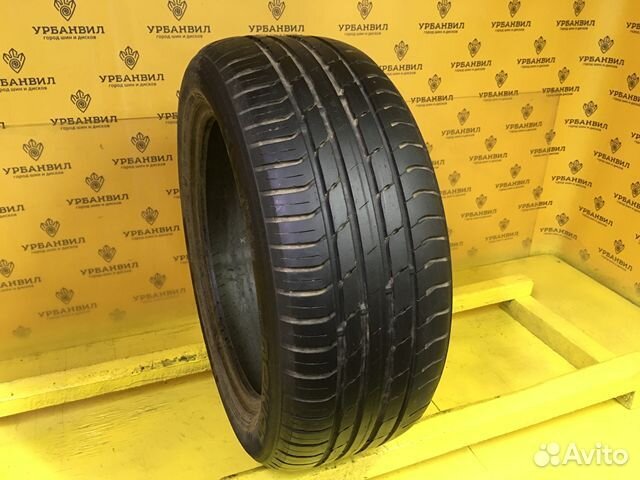 Nokian Tyres Hakka Blue 225/50 R17 98W