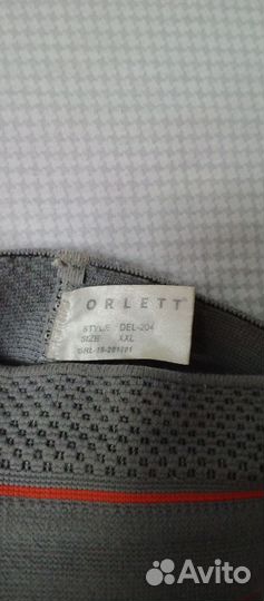 Ортез на локтевой сустав