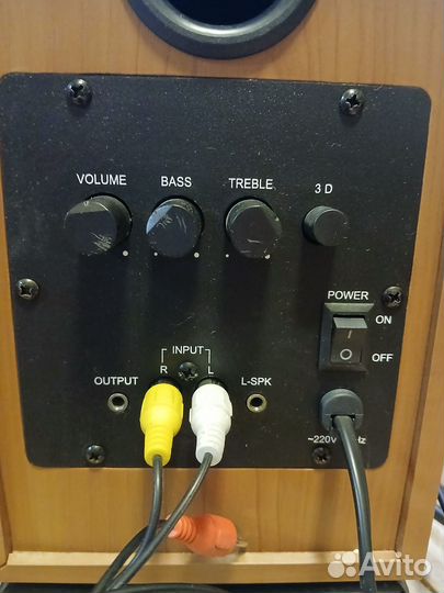 Активные колонки