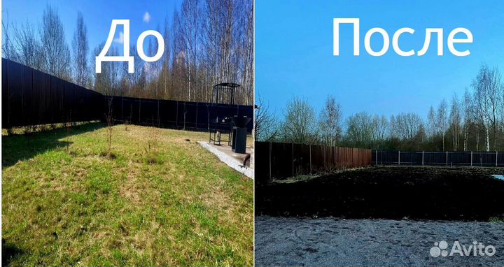 Вспашка земли, выравнивание, устройство газона