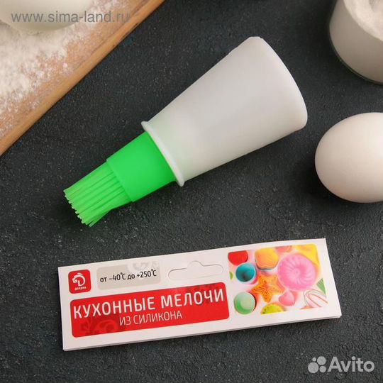 Кисть для масла Доляна «Олио», 11 см, цвет микс