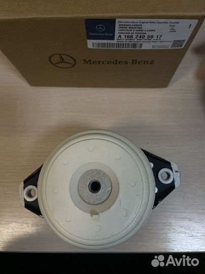 Опора двигателя Mercedes W166/X166 A1662405917