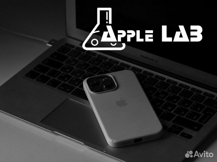 Apple LAB: Исследования для вашего успеха