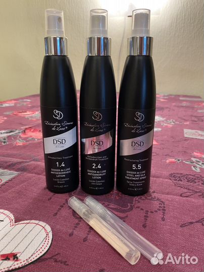 Спрей Dsd de Luxe 1.4, 2.4, 5.5