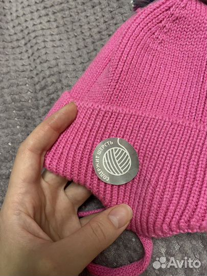 Шапка зимняя для девочки 48 50 новая