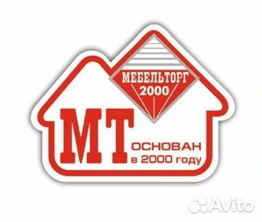 Продавец-консультант мебели