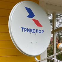 Установка и ремонт спутниковых и эфирных антенн, Раменское