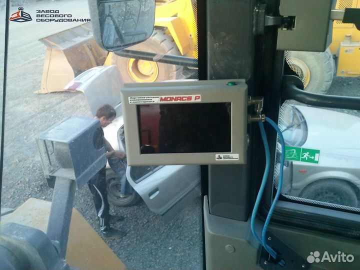 Весы для погрузчика бортовые