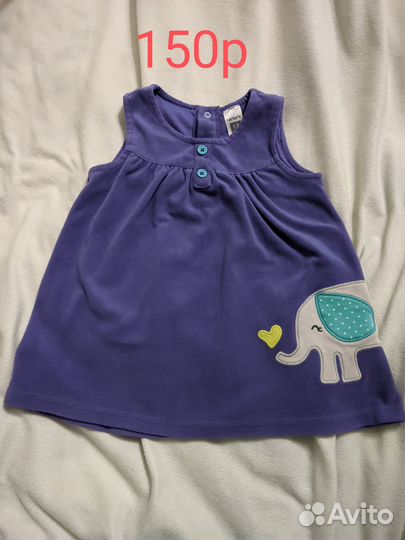 Платье на девочку