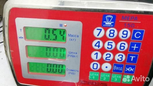 Блок комфорта BMW 7 F01 (1BA13M301)