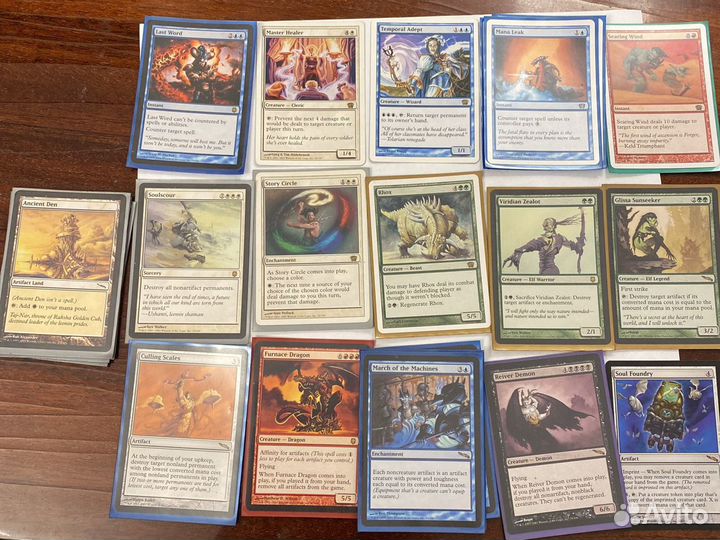 Игровые карты MTG