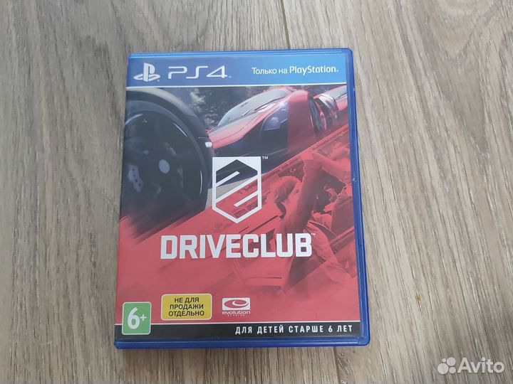 Driveclub ps4