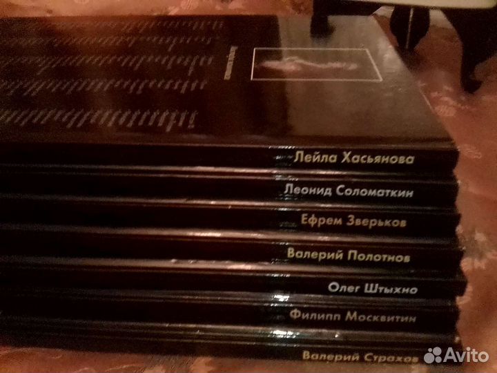 Альбомы.Серия:Мастера живописи.Белый город