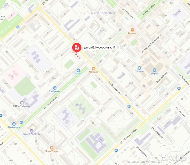 LED Телевизор dexp HD Smart TV 39