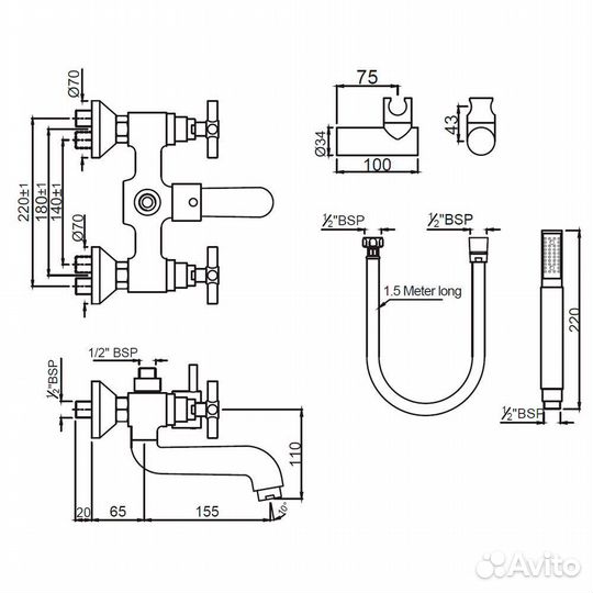 Смеситель для ванны Jaquar Solo SOL-CHR-6267SHK