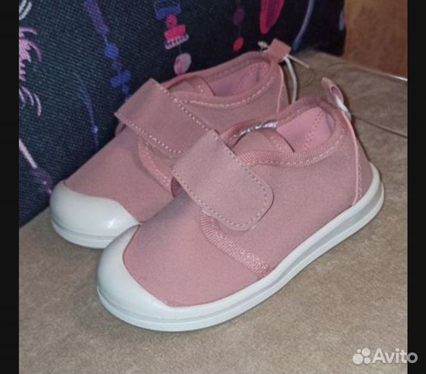 Кеды детские 23 размер