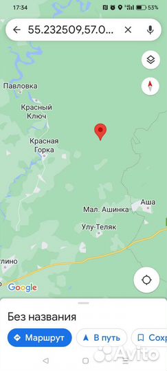 Мёд цвет.разнотравие Мед