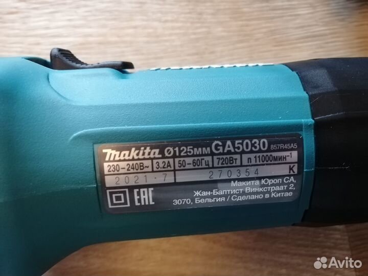 Болгарка Makita GA 5030 оригинал новая