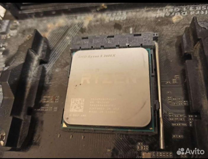 Процессор Amd ryzen 5 2600x