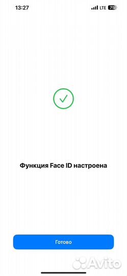 iPhone 13 PRO MAX, 256GB, SIM+esim, отличный