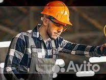 Слесарь мк / Вахта